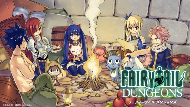 FAIRY TAIL ダンジョンズのメインビジュアル