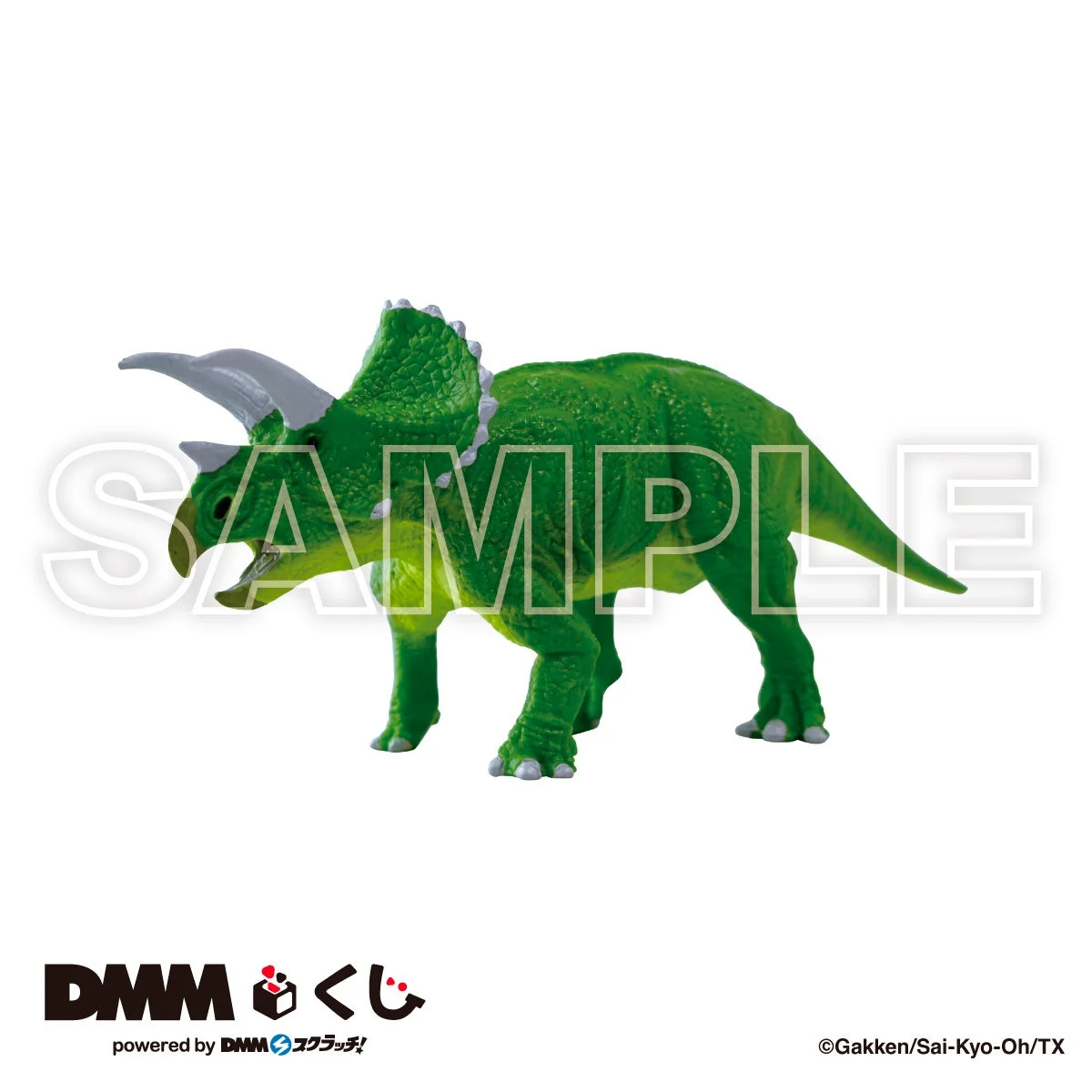 C賞 逆襲のトリケラトプス フィギュア