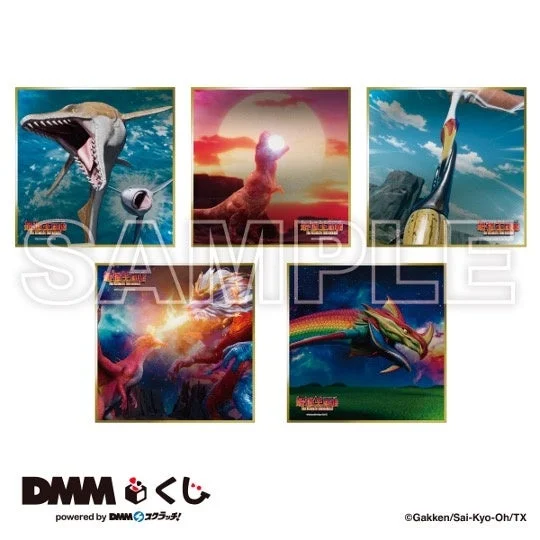 G賞 キラキラ メタリック色紙の全5種デザイン