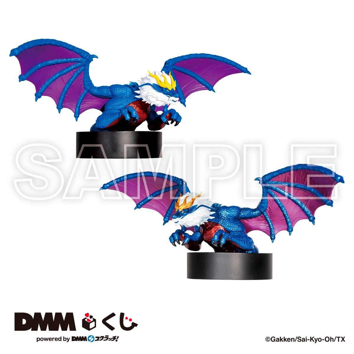 W CHANCE賞のA賞とLAST CHANCE賞(メタリックカラー)の比較