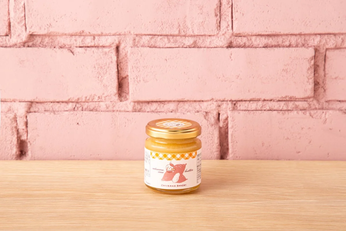 うさぎのさつまいもバタージャム