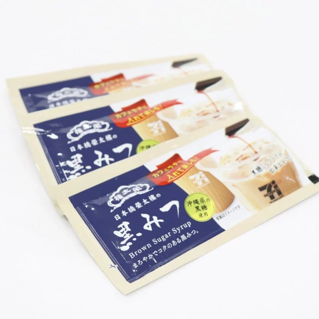 日本橋榮太樓の黒みつ個包装3袋