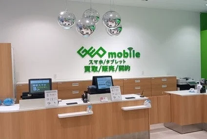 ゲオ、サムスン電子と提携！　新品同様のリファービッシュ版「Galaxy」を12月13日から販売開始