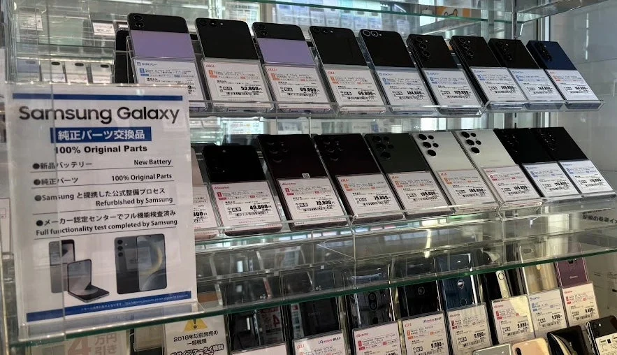 ゲオモバイル店頭に並ぶSamsung Galaxyリファービッシュ品