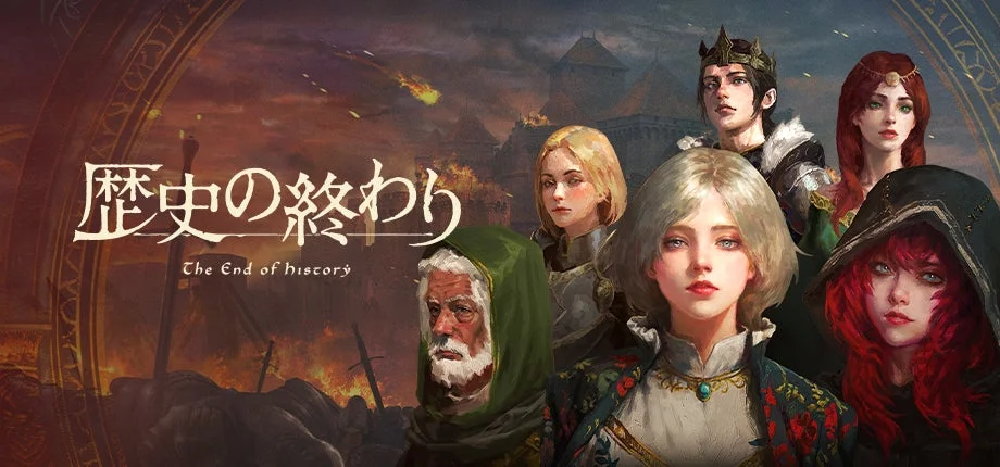 サンドボックス型ストラテジーRPG『歴史の終わり』がSteamで早期アクセス開始！