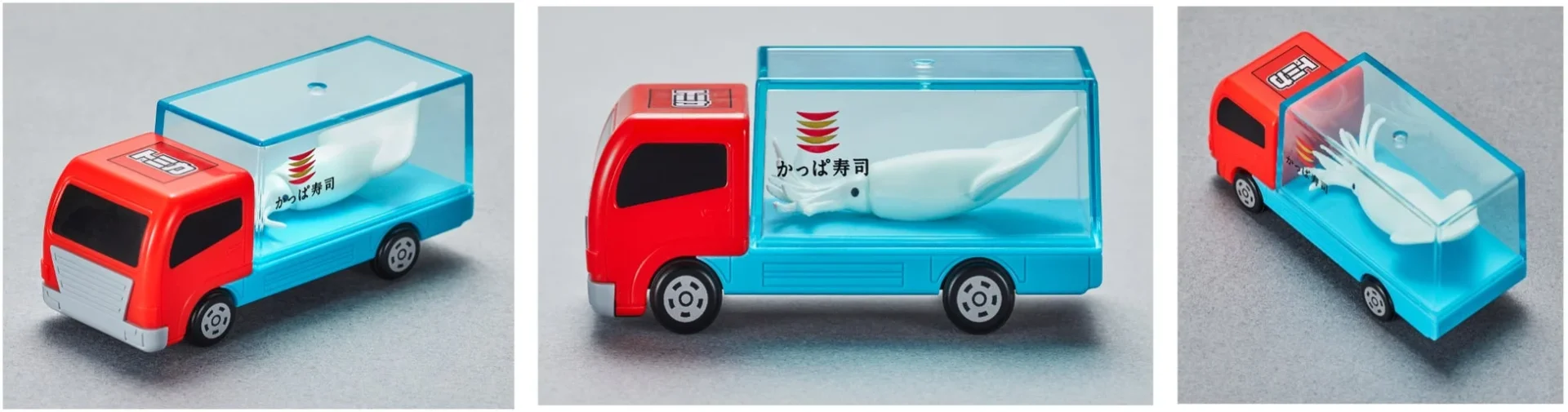 かっぱ寿司限定トミカ トラック（暗いところで光るいか）の様々な角度からの写真