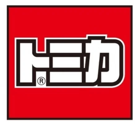 トミカのロゴマーク