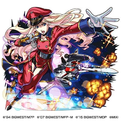 銀河の妖精 シェリル・ノームのゲーム内イラスト