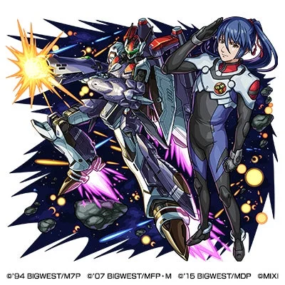 S.M.Sスカル小隊 早乙女アルトのゲーム内イラスト