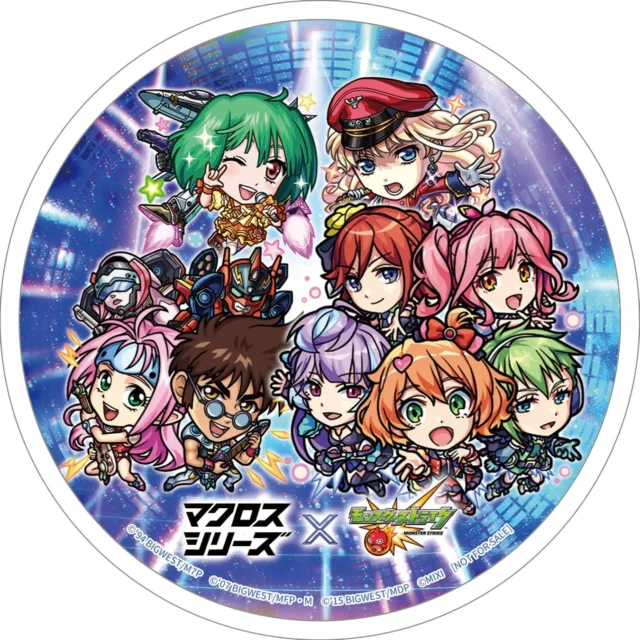 コラボオリジナルワイヤレスチャージャーの賞品画像