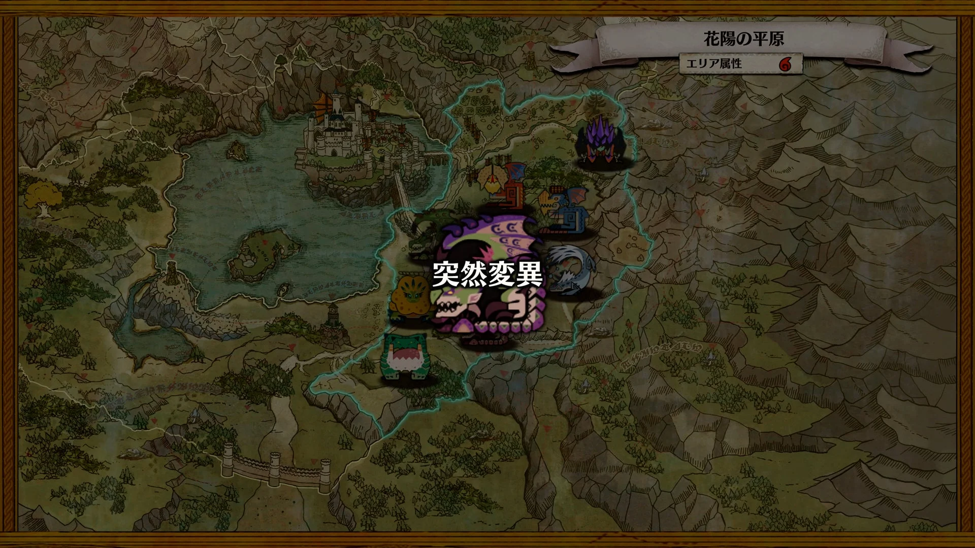 地図上に「突然変異」と表示されたゲーム画面