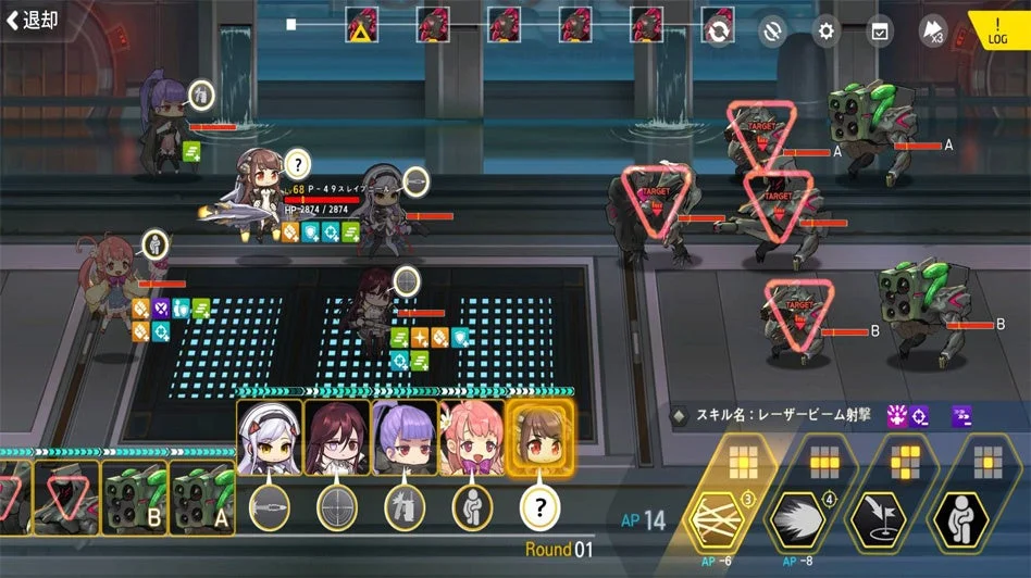 『ラストオリジン』の戦略的な戦闘画面