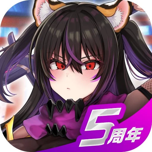 『ラストオリジン』の5周年記念アプリアイコン