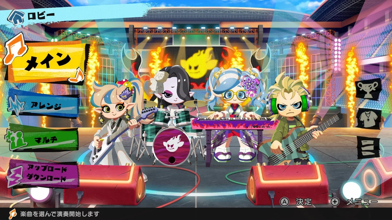 『激奏!BAND STAR』のロビー画面。カスタマイズされたバンドメンバーがステージに立ち、メニューが並ぶ。