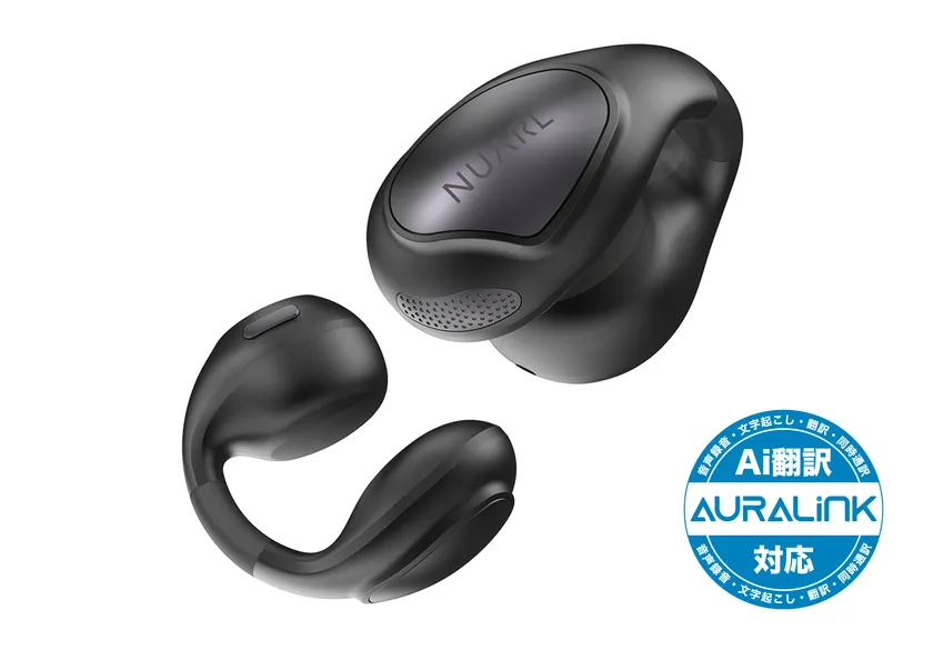 AIライブ翻訳対応！　NUARLのイヤーカフ型完全ワイヤレスイヤホン「νClip」が12月19日より発売