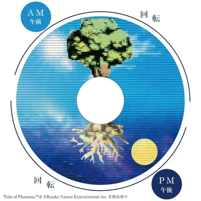 24時間で回転するサン&ムーン機構のドット絵風ユグドラシル