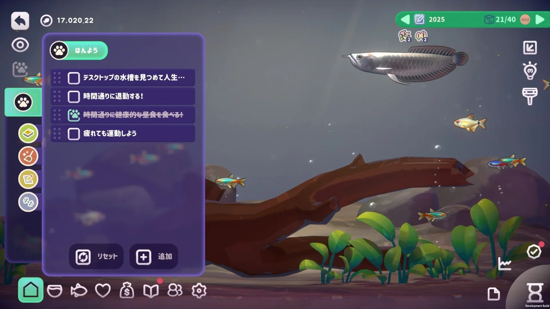 タスクリストが表示されたゲーム内のタスク管理UI