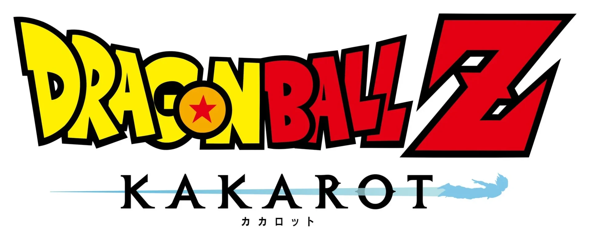 「ドラゴンボールZ KAKAROT」のロゴ