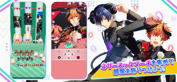 『Obey Me! Till Death Do Us Part』の推し部屋カスタマイズ画面