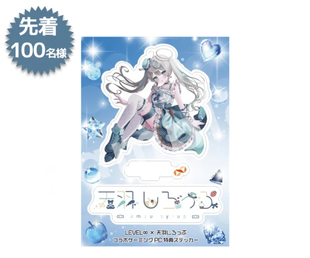 天羽しろっぷオリジナルステッカーのイメージ