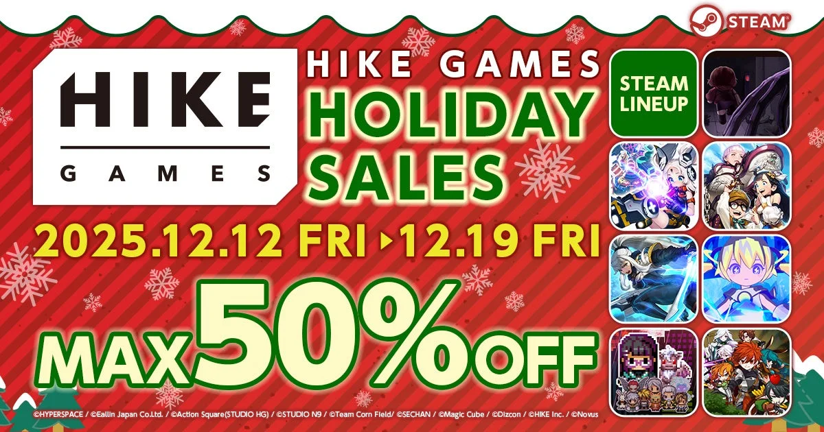 アクションもRPGもホラーも最大50%オフ! HIKE GAMESホリデーセール12月12日より開催