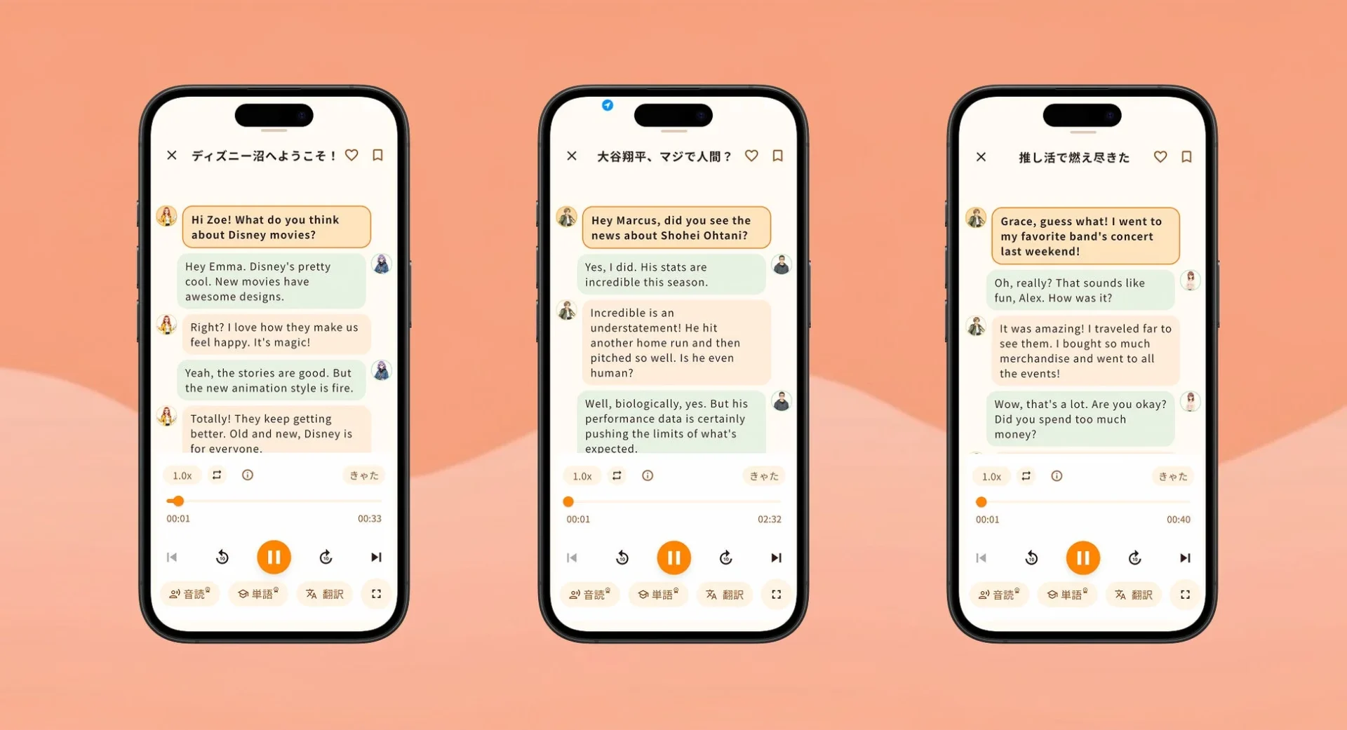 Chabbitアプリの利用例。ディズニー、大谷翔平、推し活など、興味に応じた英語学習画面のイメージ。