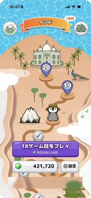 トリマトリプルマッチの世界旅行マップ画面(インドエリア)