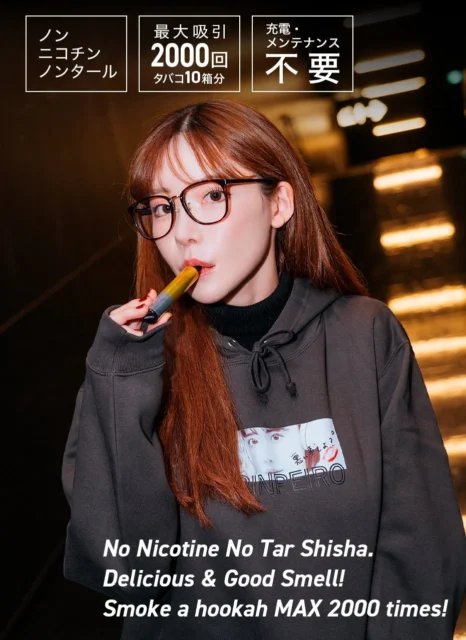CHILLERSの特徴を伝える画像。ノンニコチン・ノンタール、最大2000回吸引、充電・メンテナンス不要。