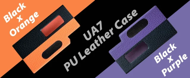 UA7専用PUレザーケースのブラック・オレンジとブラック・パープル