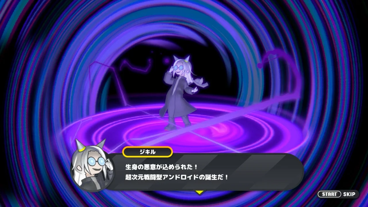 新シナリオに登場するキャラクター「ジケル」のゲーム画面