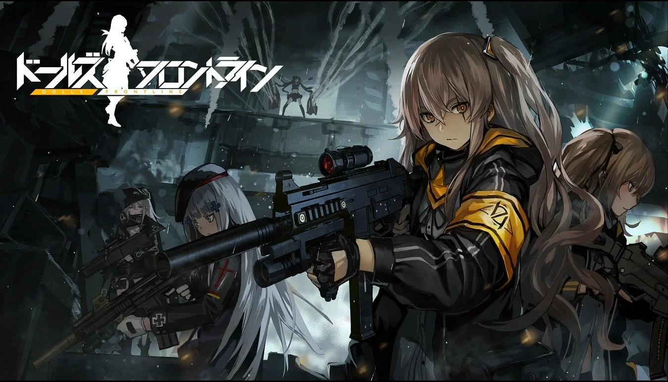 『ドールズフロントライン』×『Arena Breakout』コラボイベント復刻決定！　12月26日より開催