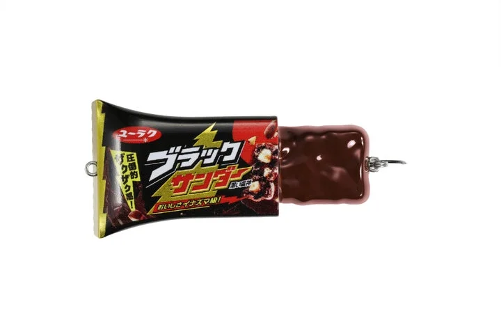 ブラックサンダールアーの上面(パッケージ部分)