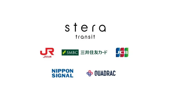 JR九州がクレジットカードのタッチ決済乗車サービスを2026年4月より本格導入！　対象駅を92駅に拡大