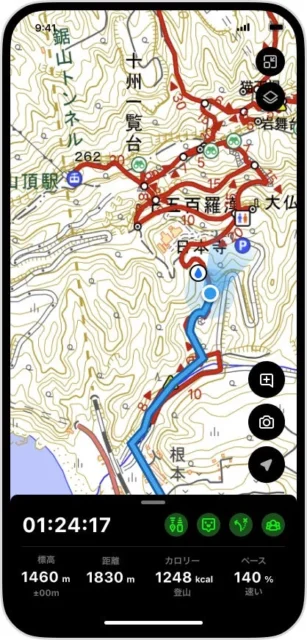 YAMAPアプリの登山中の地図画面と現在地表示