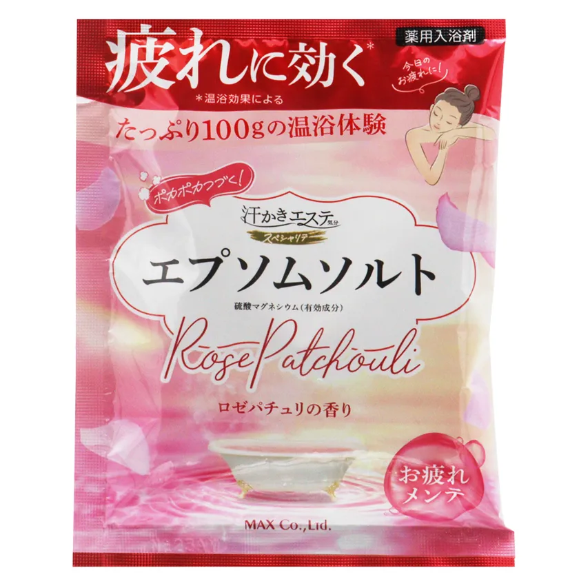 汗かきエステ気分エプソムソルト ローズパチュリの香り