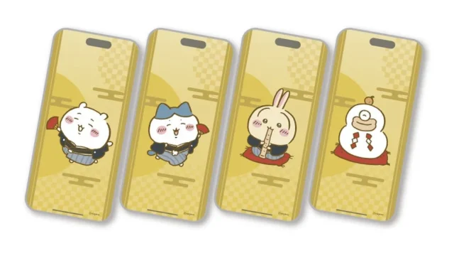 ちいかわLINEスタンプラリー特典のスマホ壁紙デザイン4種