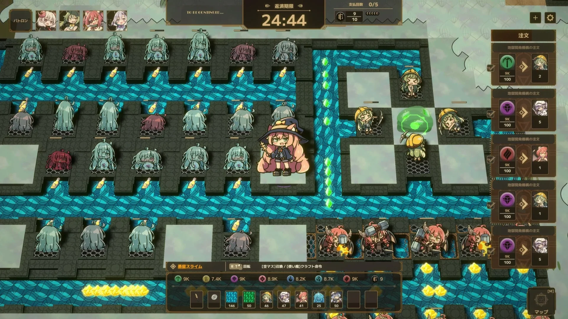 魔法と不正で大儲け！　工場シミュレーション『Lazy Witch’s Factory』Playtest版が1月10日より期間限定公開