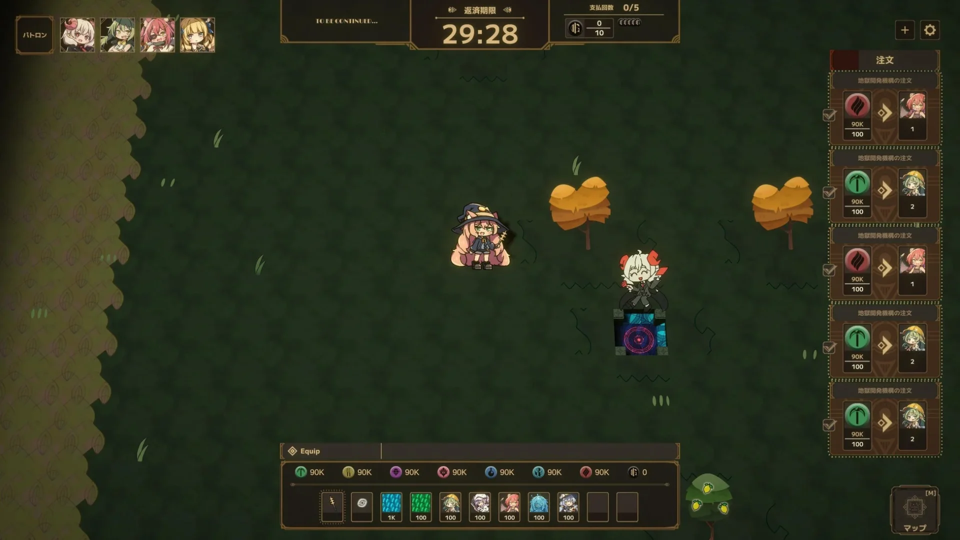 魔女モモコが空き地で生産を始める様子