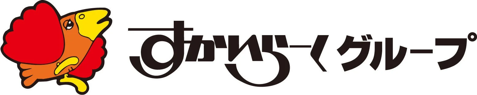 株式会社すかいらーくホールディングス、埼玉県東松山市に企業版ふるさと納税を実施