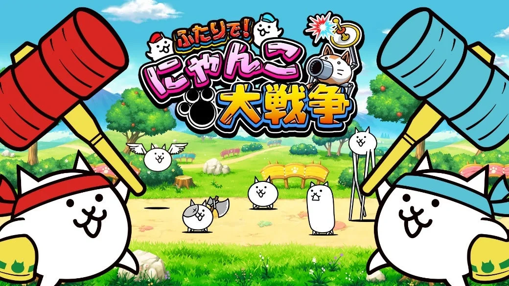 Nintendo Switch版『ふたりで！にゃんこ大戦争』が30％OFFのホリデーセール開催！　12月15日より