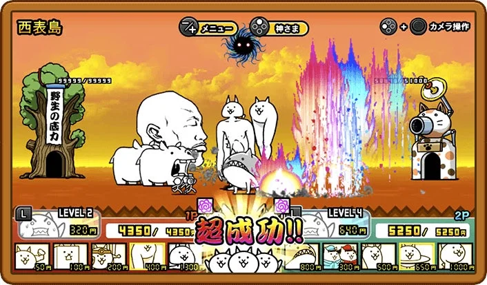 『ふたりで!にゃんこ大戦争』協力プレイ中のゲーム画面