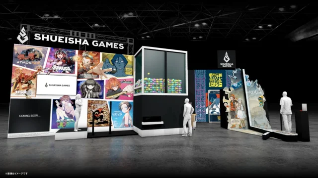 ジャンプフェスタ2026 集英社ゲームズブースの全体イメージ