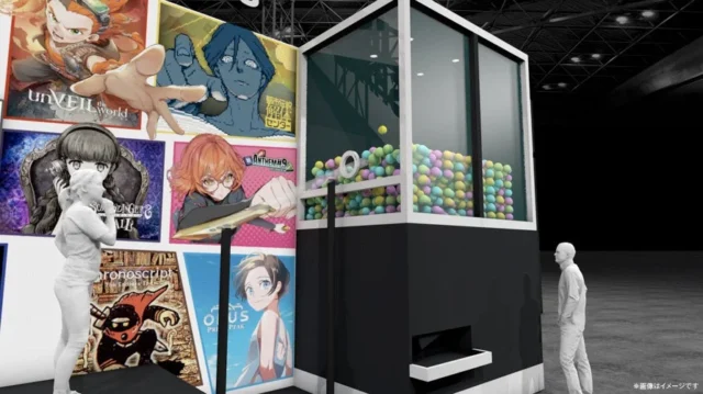 ネオンチューブ巨大ピンボールガチャのイメージ