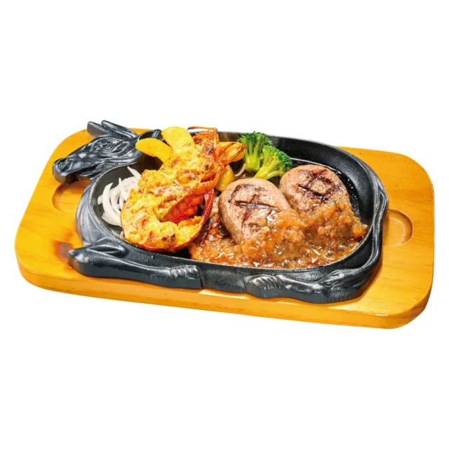 ロブスター＆大俵ハンバーグ（200g）の料理写真