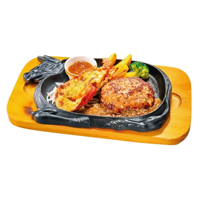 ロブスター＆手ごねハンバーグ（150g）の料理写真