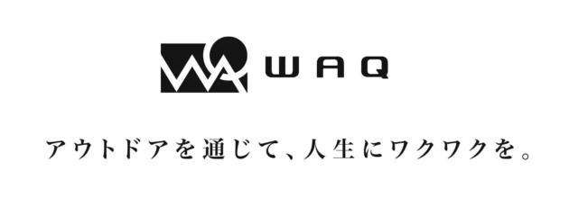 WAQブランドロゴと「アウトドアを通じて人生にワクワクを。」というコンセプト