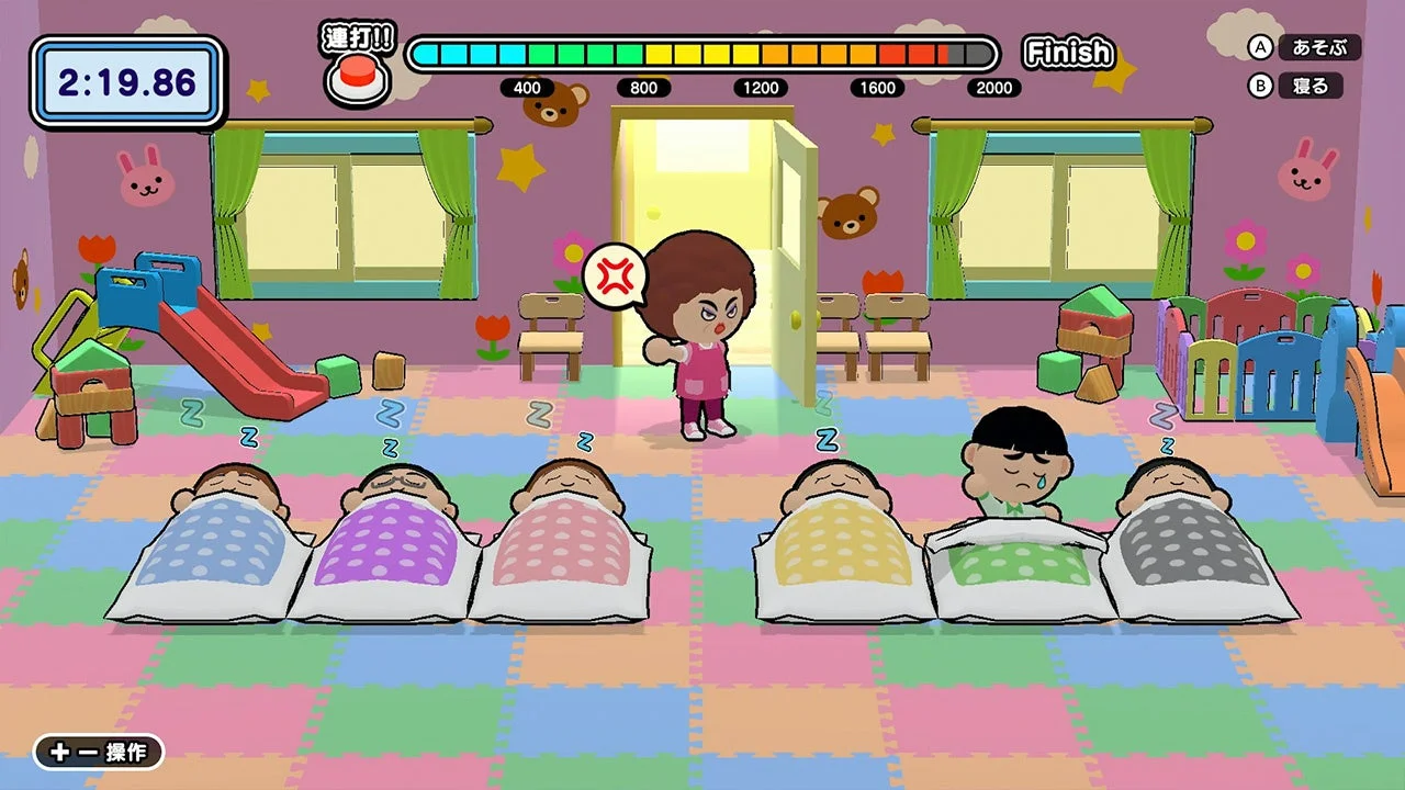 保育園のような部屋で寝ている子供たちの間を、見回りキャラが巡回しているゲーム画面