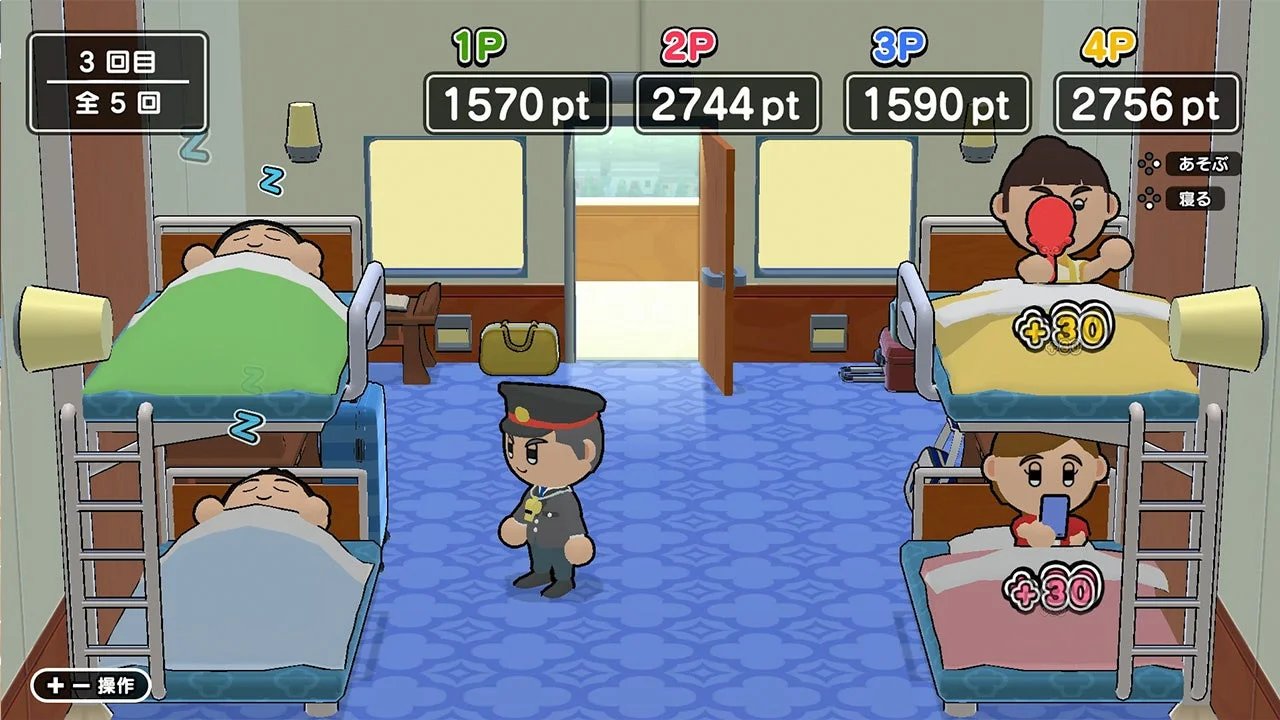 部屋で寝たふりをするキャラクターたちを、見回りキャラが巡回する対戦モードのゲーム画面