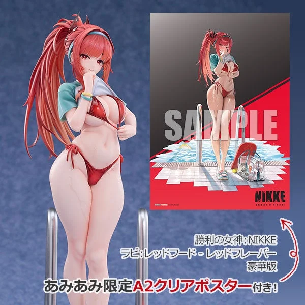 『勝利の女神：NIKKE』ラピ：レッドフード フィギュアが豪華版・通常版で登場！　あみあみ限定特典付き