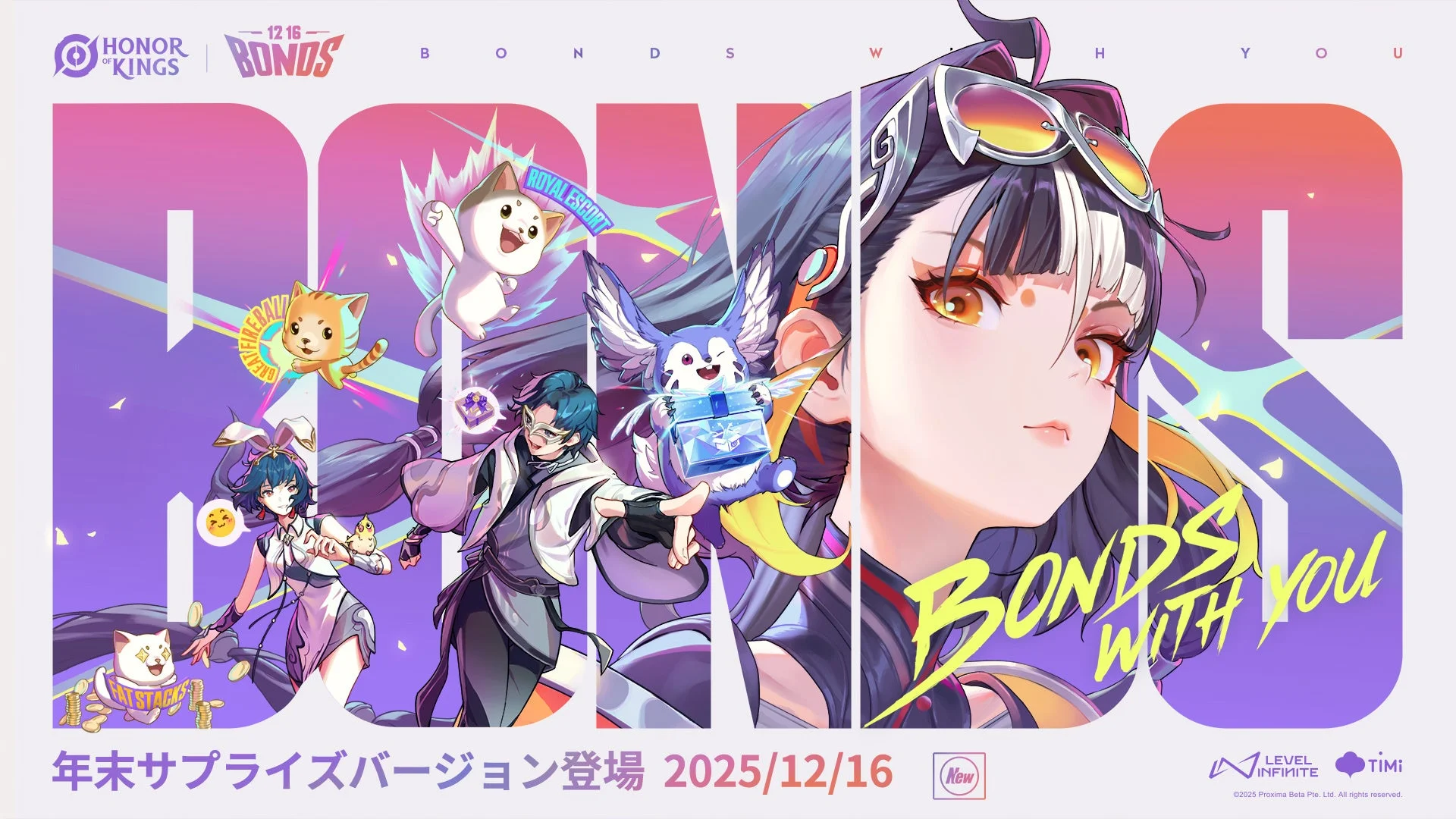 『Honor of Kings』に新ヒーロー「チーシャ」登場！　12月16日より「Bonds」アップデート実装